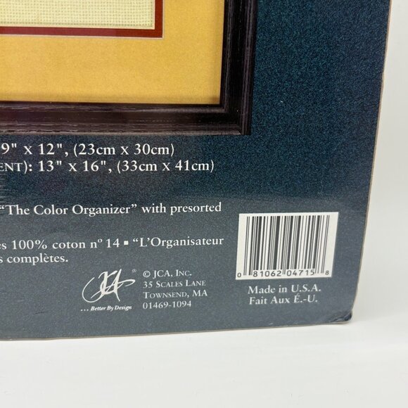 Needle Treasures Bicycling Chef Cross Stitch Kit 9"x12" 04715 Cotton Floss Frame - Picture 6 of 6